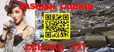 прущая мука Берёзовский