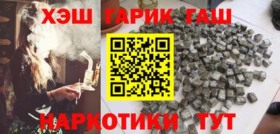 хмурый Бугуруслан