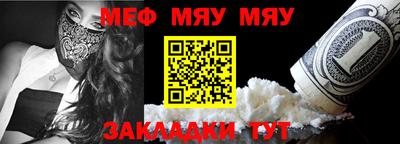 Альфа ПВП Беслан