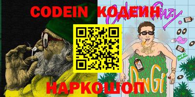 хмурый Бугуруслан