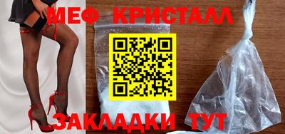 хмурый Бугуруслан