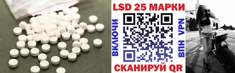 ЛСД экстази ecstasy  ОМГ ОМГ tor  Керчь 