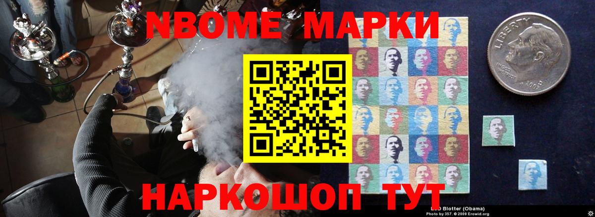 ЛСД экстази кислота  Керчь 