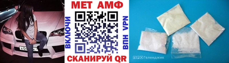 Метамфетамин Декстрометамфетамин 99.9% Керчь
