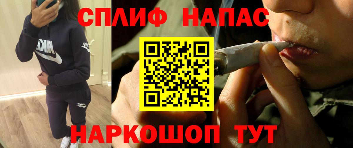 МАРИХУАНА семена  Канабис Ganja  Керчь  Шишки марихуана Bruce Banner 