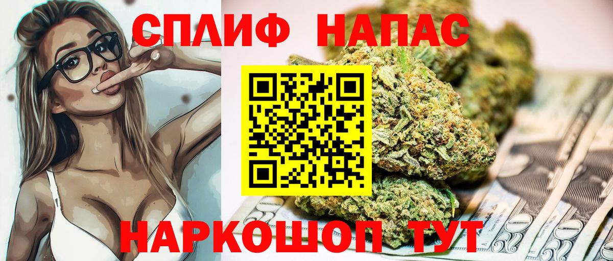Конопля конопля  Вход с VPN  Шишки марихуана ГИДРОПОН  Керчь  Каннабис VHQ  Канабис THC 21% 